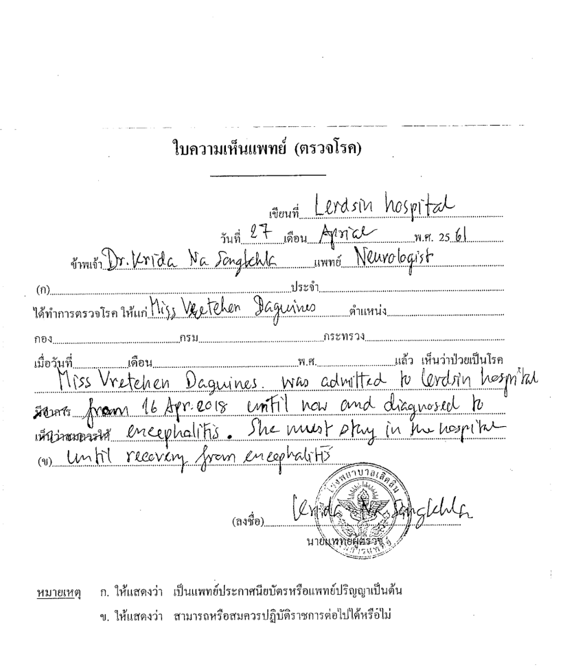 Screen Shot 2018-05-06 at 09.59.32